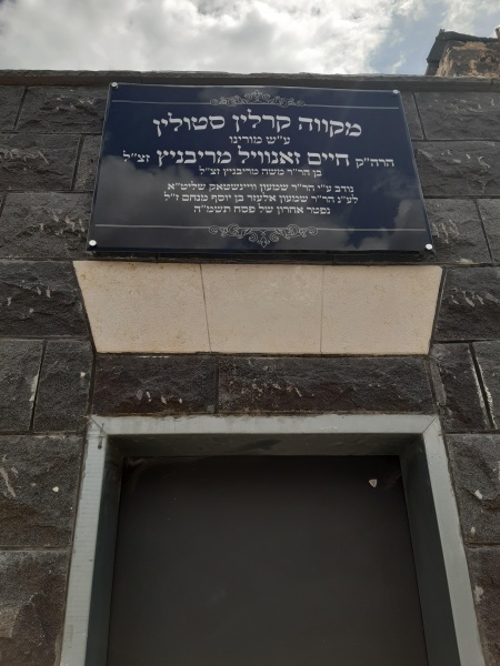 קובץ:2022-05-05T11 22 40.735352451418.jpg