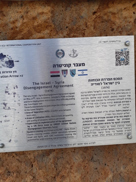 קובץ:2022-05-05T17 40 51.479939718697.jpg