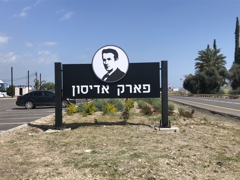 קובץ:2022-05-20T09 20 49.913674927574.jpg