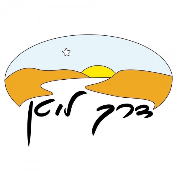 קובץ:2022-10-16T13 16 06.714607105794.jpg