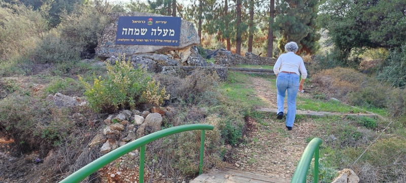 קובץ:2022-12-10T11 07 22.028608171600.jpg