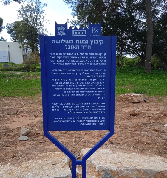 קובץ:2023-03-06T10 08 01.137903790862.jpg