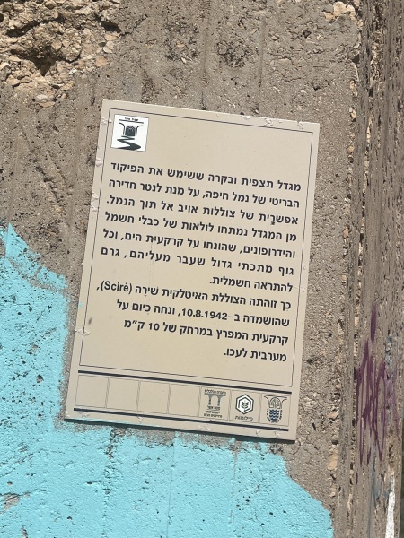 קובץ:2023-03-10T10 56 03.773374964041.jpg