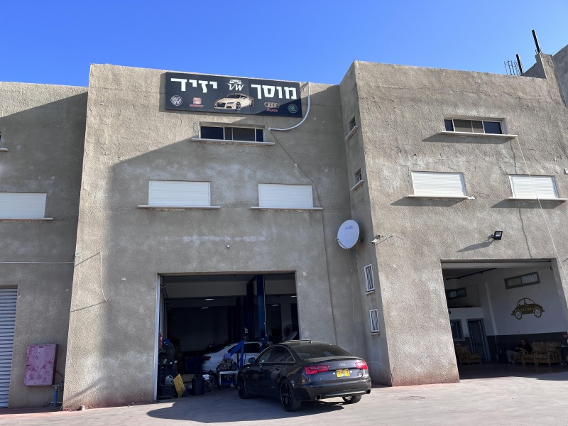 קובץ:2023-04-02T08 26 44.949272398937.jpg