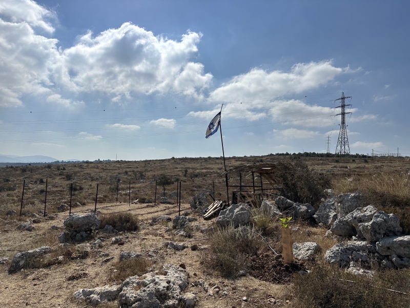 קובץ:2023-07-10T14 03 50.473610816847.jpg