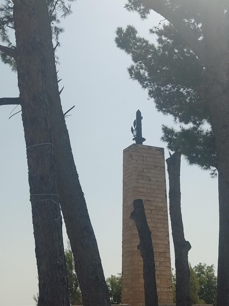 קובץ:2023-09-01T15 17 42.291644206664.jpg