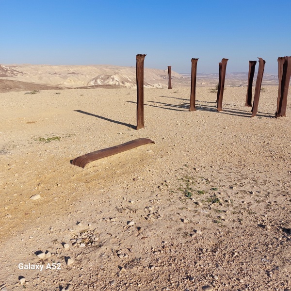 קובץ:2023-12-19T14 34 42.725969528602.jpg