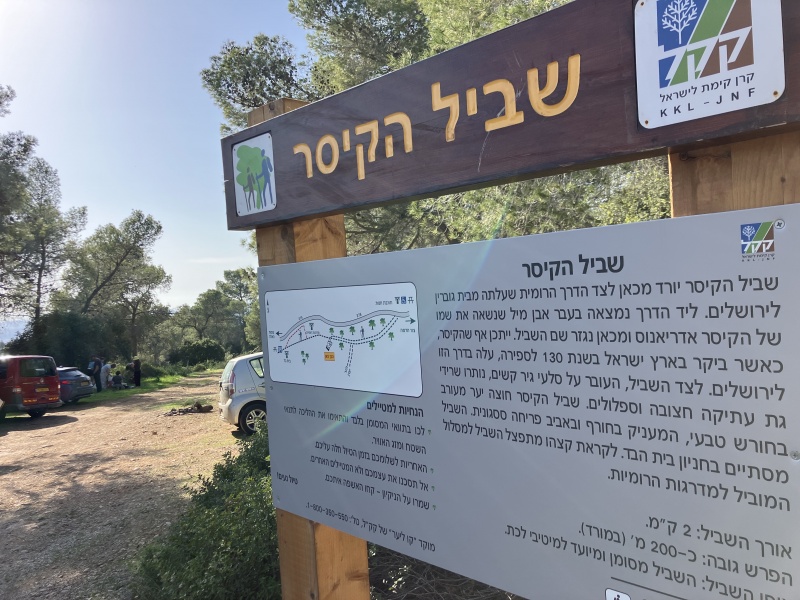 קובץ:2024-01-20T14 17 39.328032830664.jpg