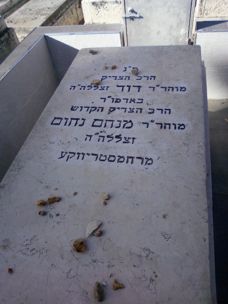 קובץ:2024-01-23T21 52 31.505797295765.jpg