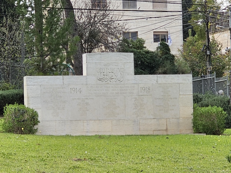 קובץ:2024-02-12T12 09 23.553022706066.jpg