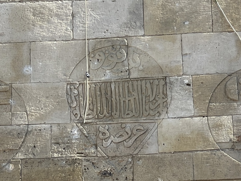 קובץ:2024-02-23T16 20 40.244796561051.jpg