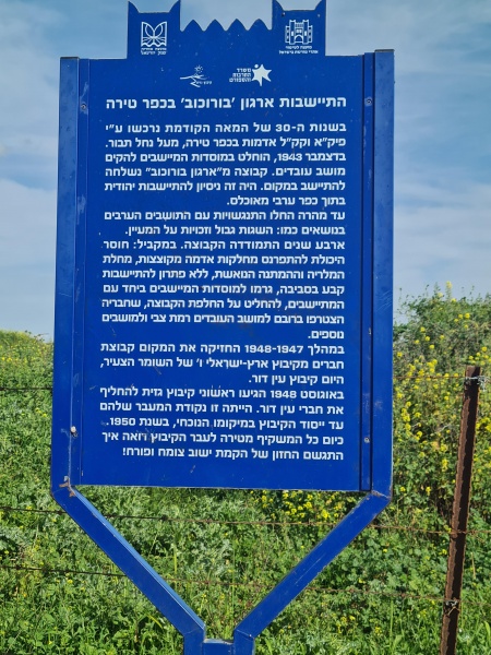 קובץ:2024-03-16T14 46 05.055728614342.jpg