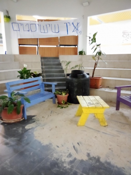 קובץ:2024-03-17T22 48 50.968061237284.jpg