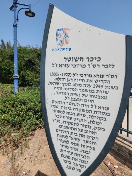 קובץ:2024-05-17T11 16 32.547362931832.jpg