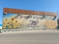 תמונה ממוזערת לגרסה מתאריך 05:30, 1 ביוני 2024