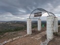 תמונה ממוזערת לגרסה מתאריך 11:56, 26 בפברואר 2025