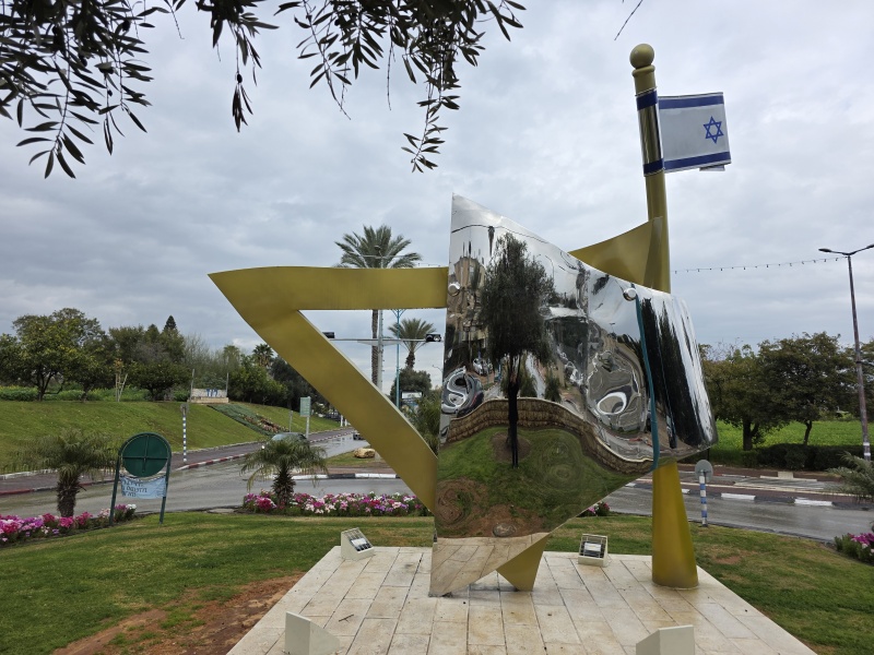 קובץ:2025-02-24T13 21 55.945828677620.jpg