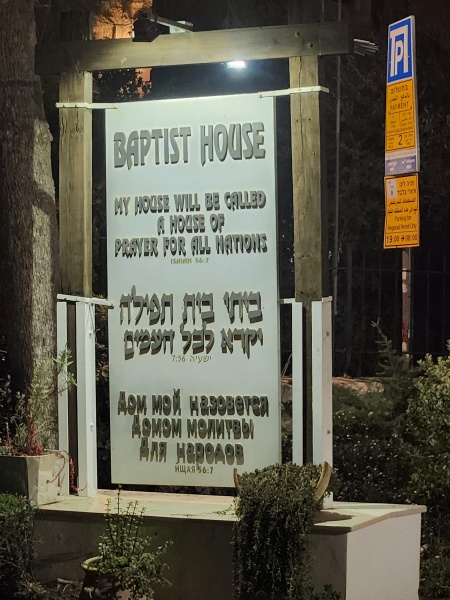 קובץ:2025-03-03T21 43 16.773658118130.jpg
