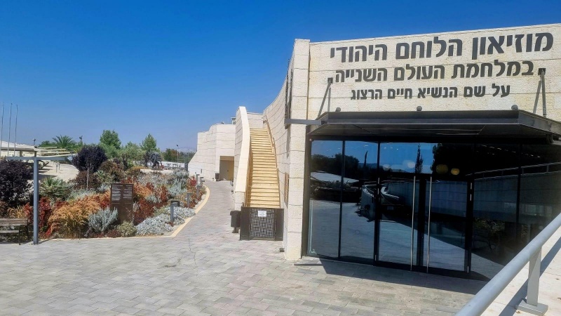 קובץ:2025-03-11T13 41 46.670512299324.jpg