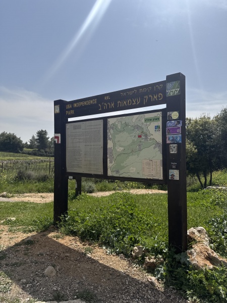 קובץ:2025-03-25T12 55 53.952054541924.jpg