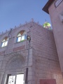 תמונה ממוזערת לגרסה מתאריך 02:51, 31 במרץ 2025