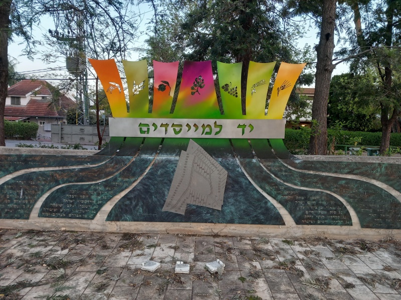 קובץ:2025-03-31T06 41 32.36178261662.jpg