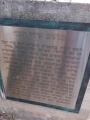 תמונה ממוזערת לגרסה מתאריך 03:26, 31 במרץ 2025
