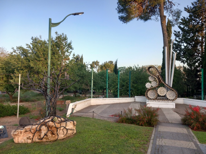 קובץ:2025-03-31T06 55 47.292220625349.jpg