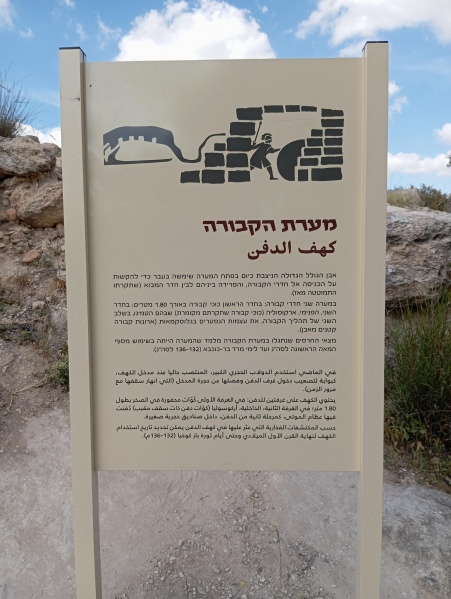 קובץ:2025-04-15T15 35 45.003312395138.jpg