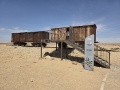 תמונה ממוזערת לגרסה מתאריך 23:21, 16 באפריל 2025