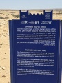 תמונה ממוזערת לגרסה מתאריך 23:22, 16 באפריל 2025