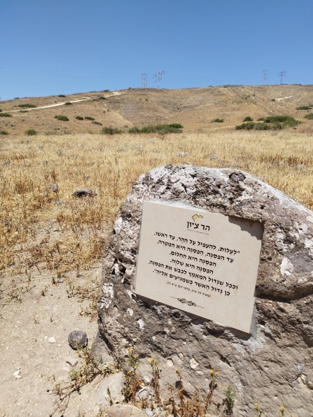 קובץ:2025-04-17T11 58 18.633225847956.jpg