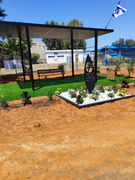 קובץ:2025-04-20T12 13 19.110334145996.jpg