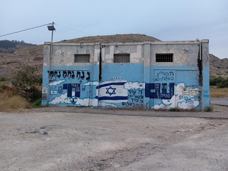 קובץ:2025-04-24T19 05 51.859709598774.jpg