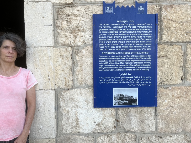 קובץ:2025-04-24T20 50 48.086757452621.jpg