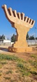 תמונה ממוזערת לגרסה מתאריך 06:25, 25 באפריל 2025