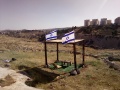תמונה ממוזערת לגרסה מתאריך 13:27, 25 באפריל 2025