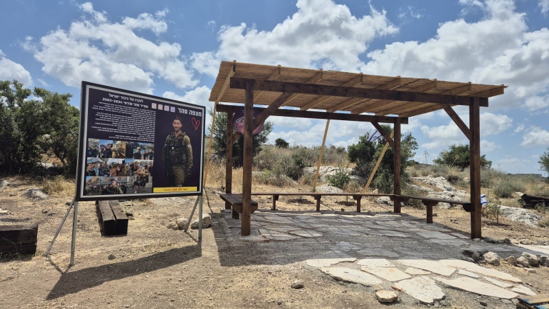 קובץ:2025-04-26T12 50 39.709650840311.jpg