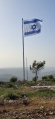 תמונה ממוזערת לגרסה מתאריך 05:43, 1 במאי 2025