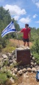 תמונה ממוזערת לגרסה מתאריך 16:21, 1 במאי 2025