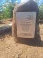 תמונה ממוזערת לגרסה מתאריך 03:46, 4 במאי 2025