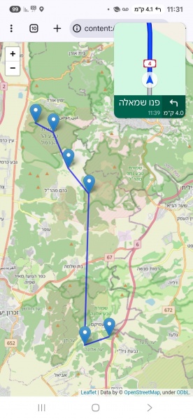 קובץ:2025-05-03T11 31 54.320768240864.jpg