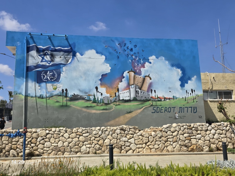קובץ:2025-05-05T14 31 04.367449298761.jpg