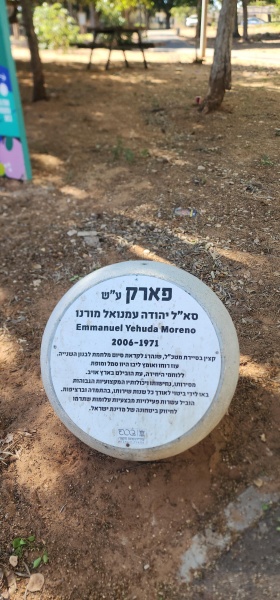 קובץ:2025-05-06T09 11 42.330832260834.jpg