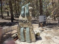 תמונה ממוזערת לגרסה מתאריך 09:10, 7 במאי 2025