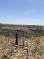 תמונה ממוזערת לגרסה מתאריך 08:50, 10 במאי 2025