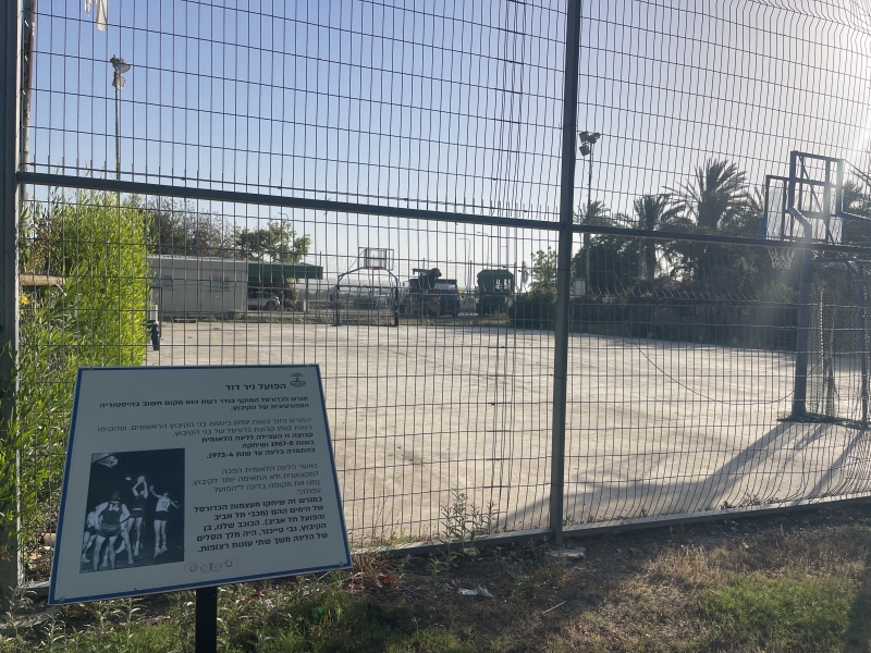 קובץ:2025-05-11T07 23 20.380677668713.jpg