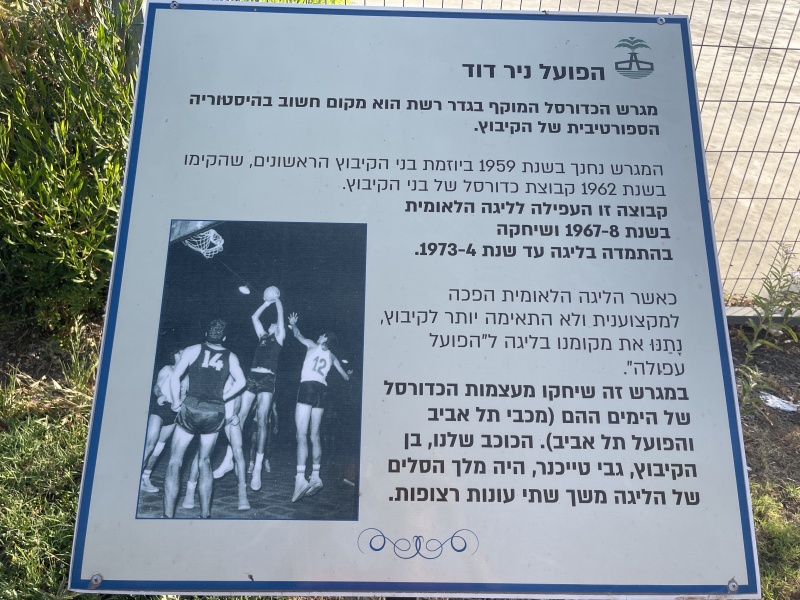 קובץ:2025-05-11T07 23 34.413527380775.jpg