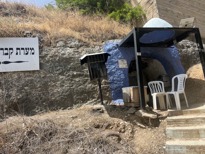 קובץ:2025-05-13T11 28 28.171437431244.jpg
