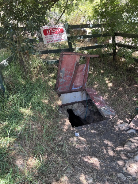 קובץ:2025-05-13T12 26 20.600710634201.jpg